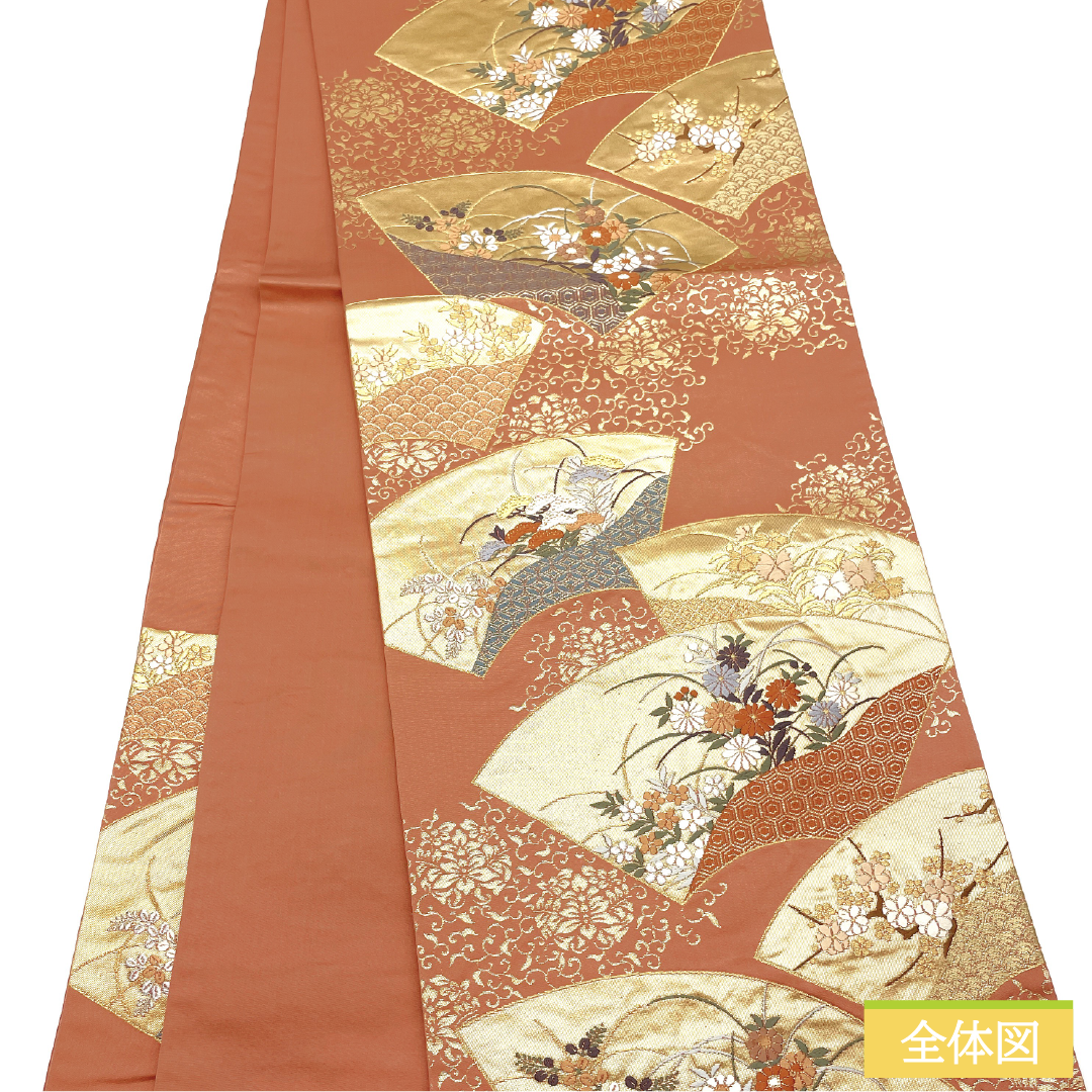 袋帯 正絹 Aランク 西陣織 扇面 草花模様 帯丈432cm 六通 フォーマル ピンク系 1123017253313