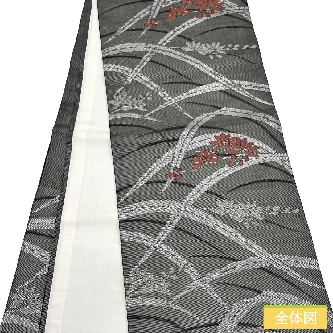 名古屋帯 正絹 Aランク 開き仕立て 黒色（くろいろ） 夏帯 草花模様 帯丈353cm 六通 セミフォーマル 黒系 1124012933310