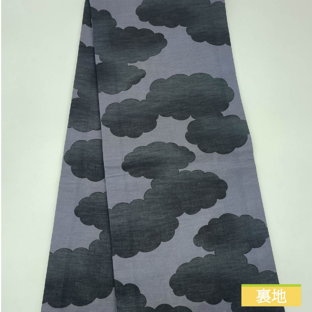 （京袋帯）名古屋帯 ポリエステル Aランク 京袋帯 染め帯 リバーシブル 雲取り 帯丈378cm 全通 カジュアル グラデーション系 1124011003399 開き仕立て