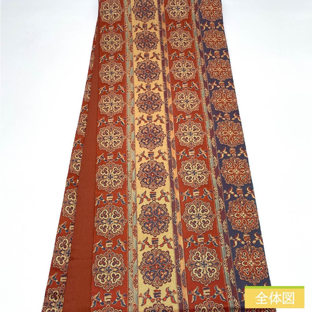 袋帯 正絹 華紋 鳥 帯丈426cm Sランク 全通 カジュアル グラデーション系 1123013232399