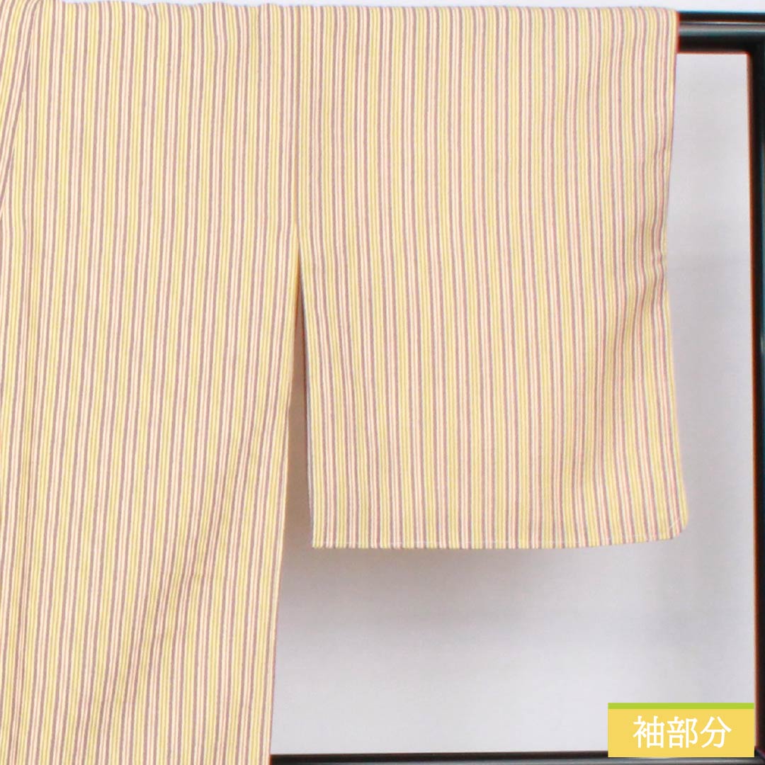 小紋 ポリエステル 身丈163.5cm 裄丈66cm 袷 薄卵色（うすたまごいろ） 縞 未使用品 しつけ糸付き 洗える着物 Sランク クリーム系 1115006052415