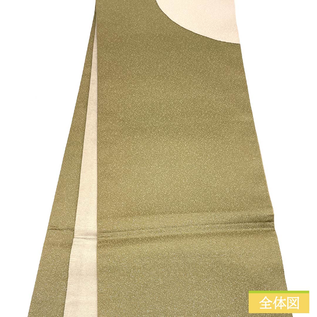 袋帯 正絹 丁子煤竹色（ちょうじすすたけいろ） ラメ 染帯 花模様 帯丈464cm Sランク ポイント柄 カジュアル ベージュ系 1123013082425