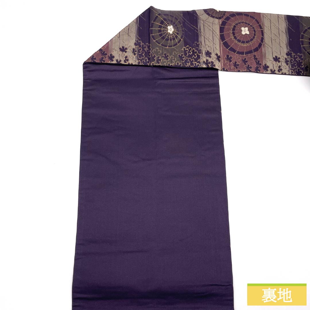 名古屋帯 ポリエステル Sランク 番傘 橋 雨 帯丈358cm 六通 カジュアル グラデーション系 1124009572399 名古屋仕立て