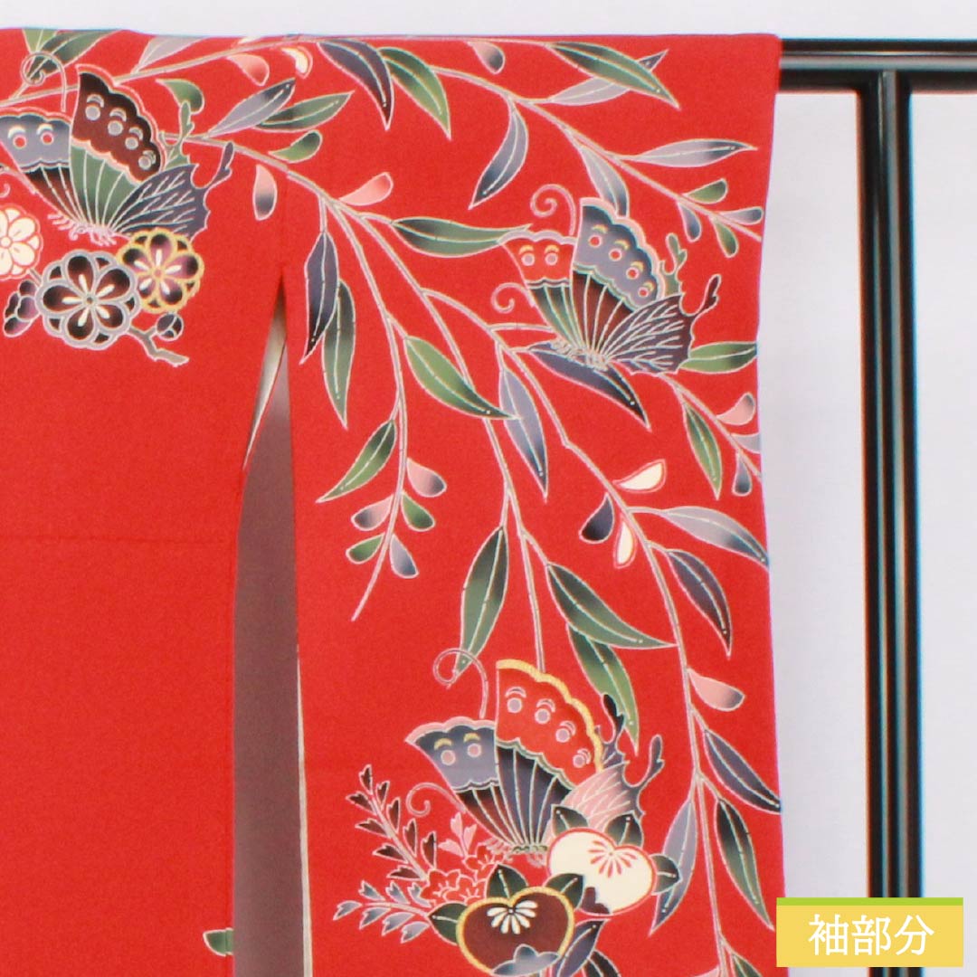 振袖 正絹 Sランク 身丈167cm 裄丈66cm 袷 赤色（あかいろ） 京紅型 吉祥文様 蝶 橘 赤系 1113002322512