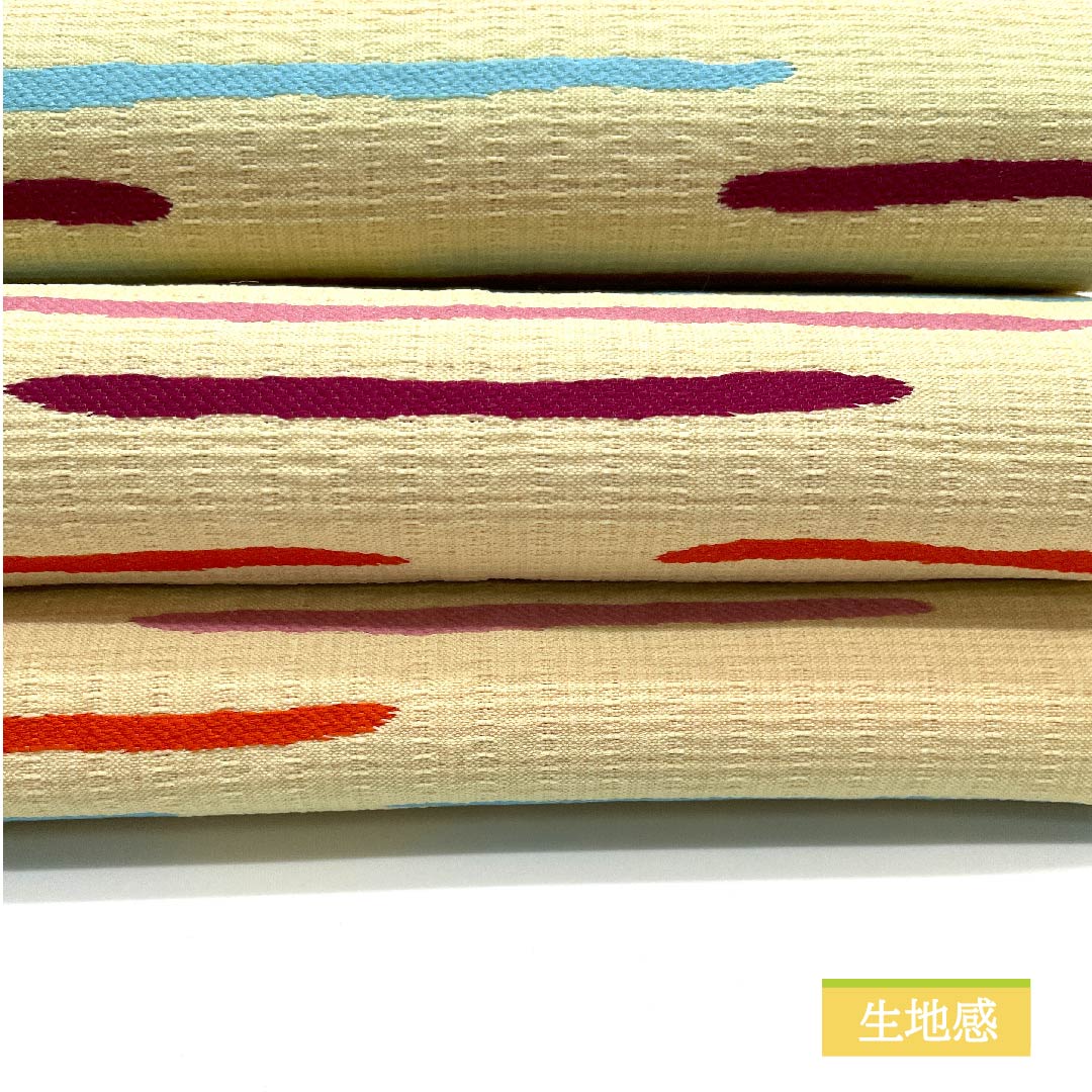 半幅帯 ポリエステル 魚子黄（ぎょしこう） 幾何学模様 横線 カラフル 帯丈394cm クリーム系 Sランク 1125000892315