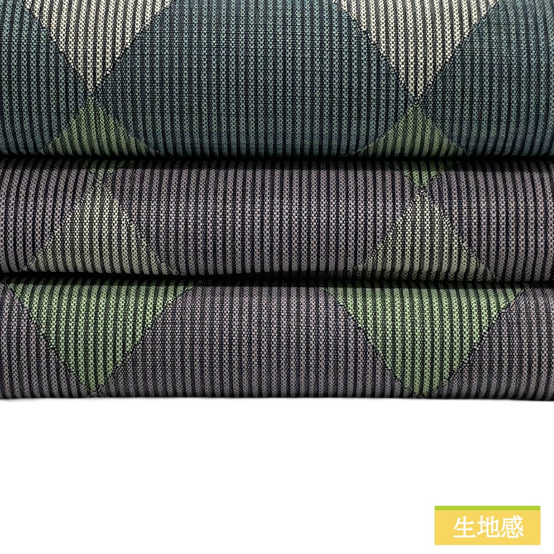 半幅帯 ポリエステル Sランク リバーシブル 菱 横段 帯丈428cm マルチカラー 1125005082428