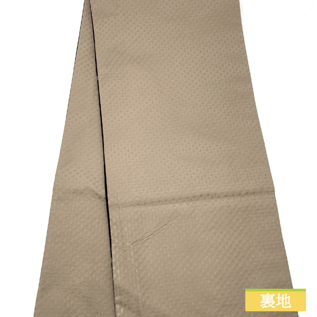 （京袋帯）名古屋帯 ポリエステル Sランク 京袋帯 染め帯 桜  帯丈396cm 全通 カジュアル 黒系 1124010932410 開き仕立て