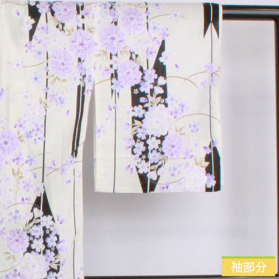 Cotton Yukata, Length 157.5cm, Sleeve Length 62cm, S Rank, Single Layer, White, Arrow Feathers, Floral Pattern, 1118006332311