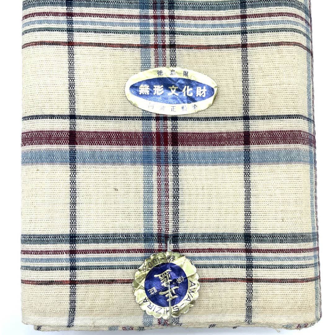 Yukata cloth, cotton, Awa Shijira, Important Intangible Cultural Property, True Indigo Dye, Obana color, S rank, beige, 1130000512925