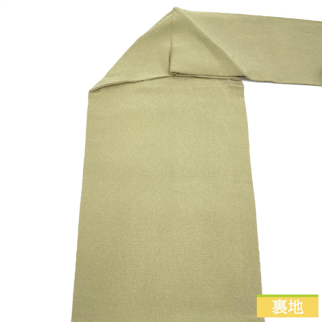 売約済み【秋のおしゃれ用に】★★正絹　ちりめん染め名古屋帯★★ 秋のおしゃれ用に】正絹 ちりめん染め名古屋帯