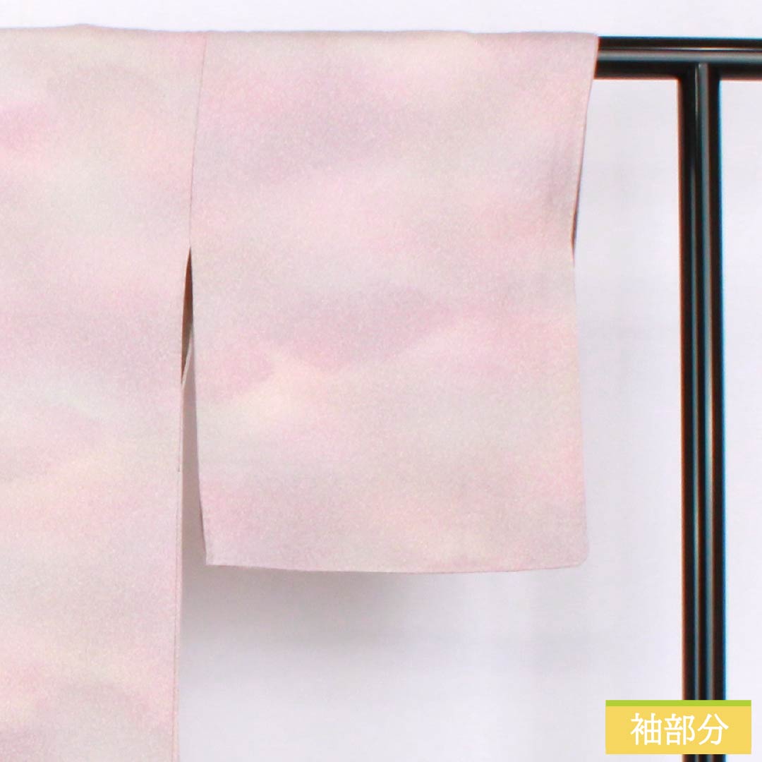 小紋 正絹 Sランク 身丈162cm 裄丈66cm 袷 御所染色（ごしょぞめいろ） 霞ぼかし ピンク系 1115007462413