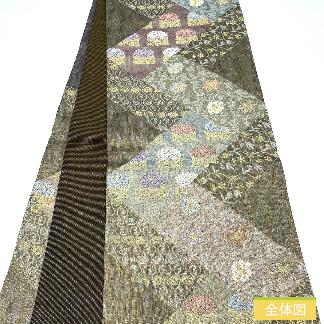 専用帯2119 ●高級 正絹 夏帯 六通 袋帯 リサイクル着物】袋帯 正絹 金色 古典柄 正倉院模様 帯丈443cm S