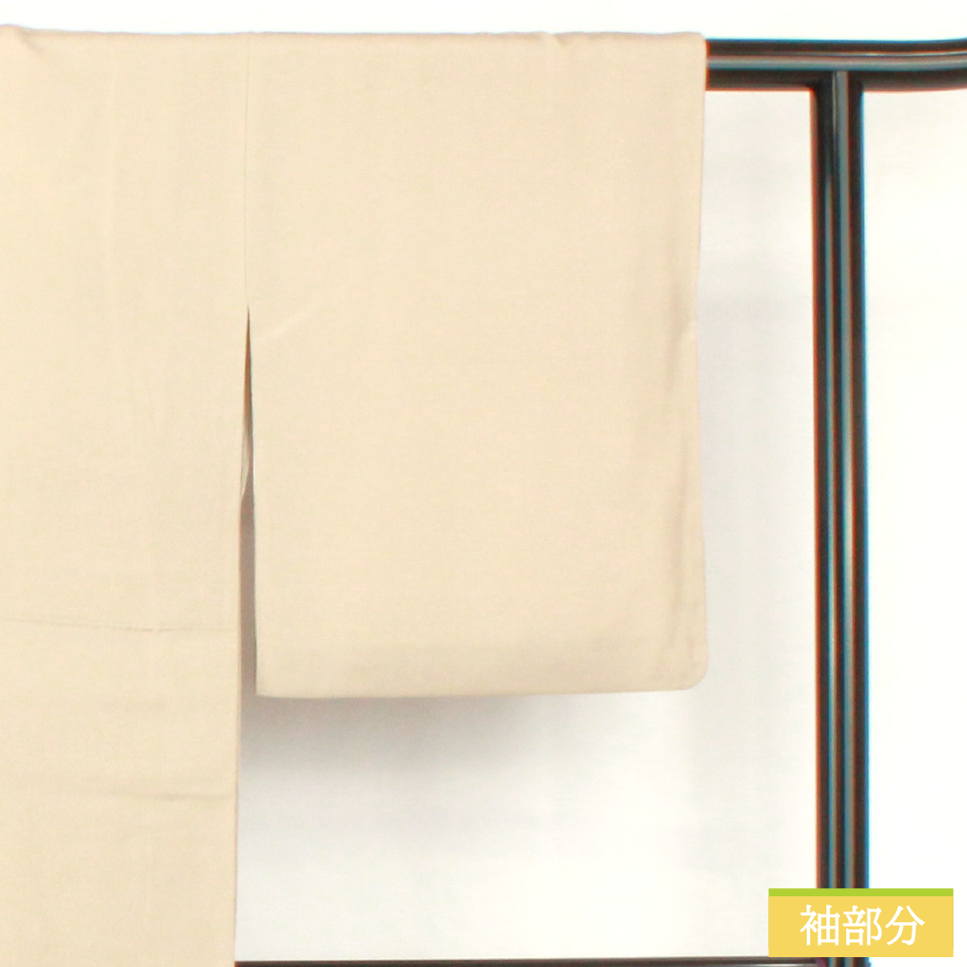 色留袖 正絹 身丈157cm 裄丈63cm 袷 白茶色（しらちゃいろ） 京友禅 作家物 銀閣寺 五つ紋 木瓜 Aランク ベージュ系 1111001553325