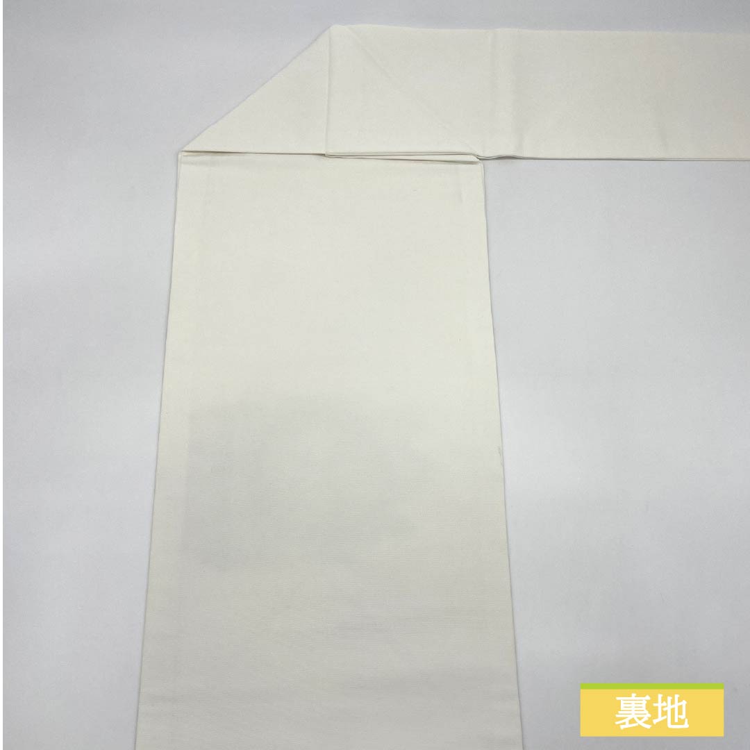 名古屋帯 ポリエステル Bランク 唐花 染め帯 帯丈368cm ポイント柄 カジュアル 白系 1124010854311 名古屋仕立て