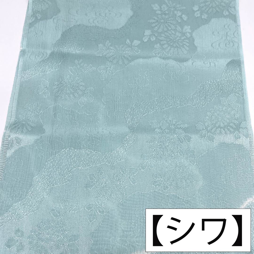 帯揚げ 正絹 Sランク セミフォーマル 淡水色（うすみずいろ） 古典柄 絞り 長さ約168cm 幅約29cm 青系 1136003822917