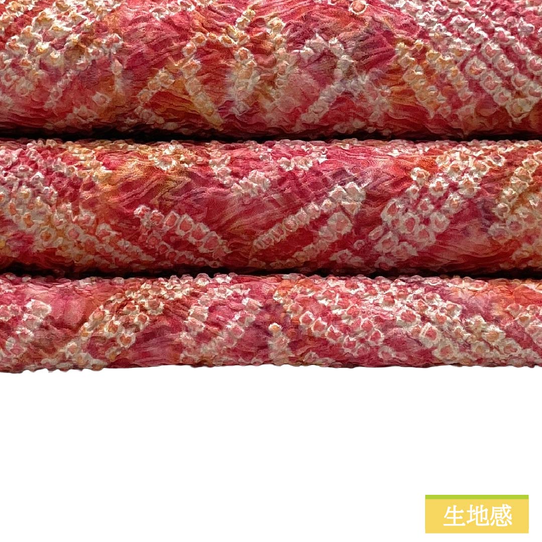 半幅帯 正絹 Sランク 莟紅梅色（つぼみこうばいいろ） 絞り 菱型に華 リバーシブル 帯丈314cm ピンク系 1125003932313