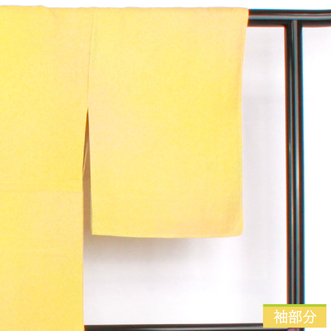 色無地 正絹 身丈156cm 裄丈63cm 一つ紋 丸に四ツ目菱 袷 Sランク 黄系 1114001922323