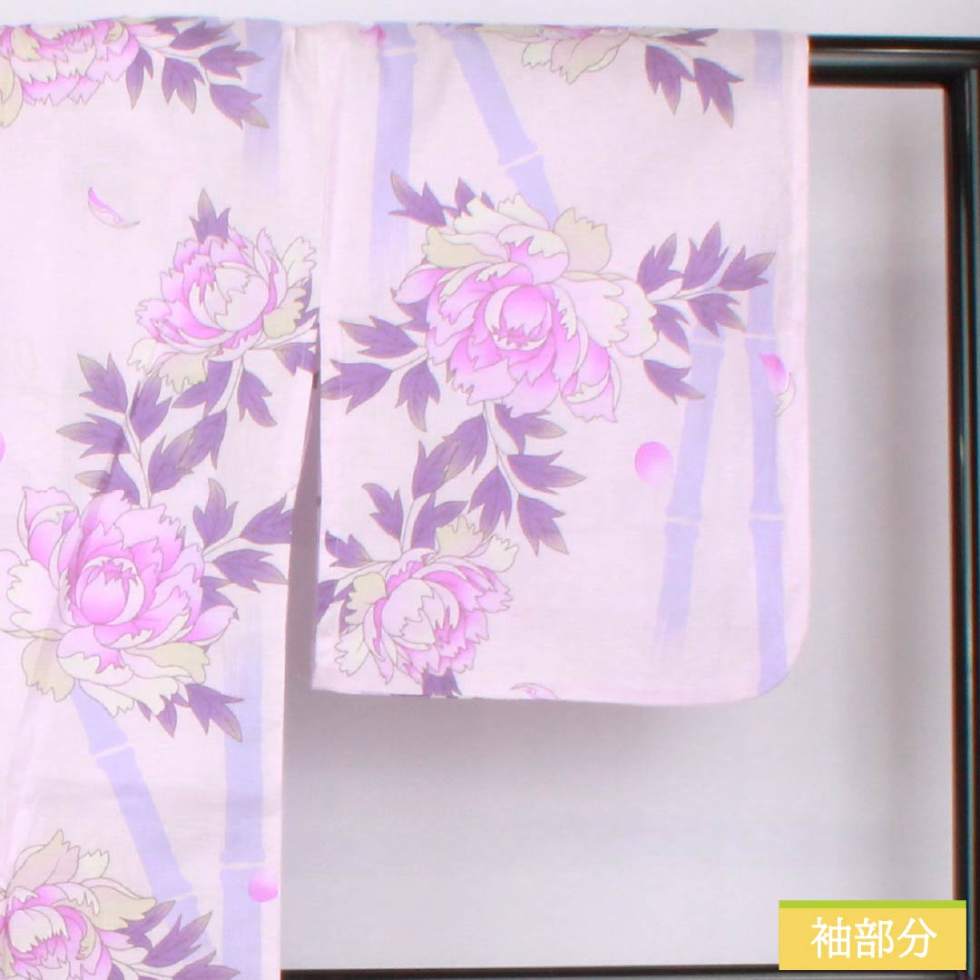 浴衣 木綿 身丈166cm 裄丈67.5cm Aランク 単衣 紫系 淡藤色（うすふじいろ） 牡丹 竹 1118006053520