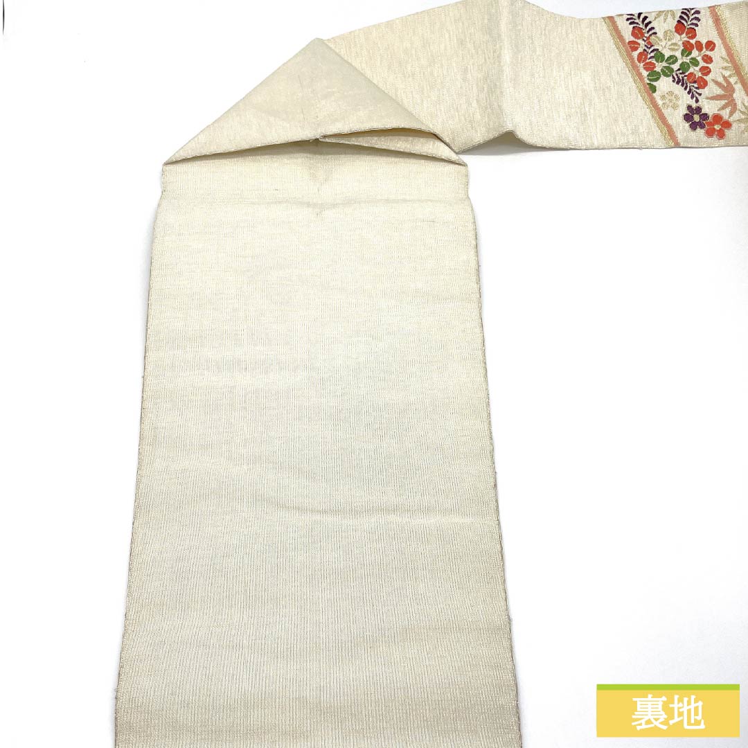 名古屋帯 正絹 Sランク 生成り色（きなりいろ） 慶長柄 鳳凰 唐花 帯丈348cm ポイント柄 セミフォーマル クリーム系 1124009392315 名古屋仕立て