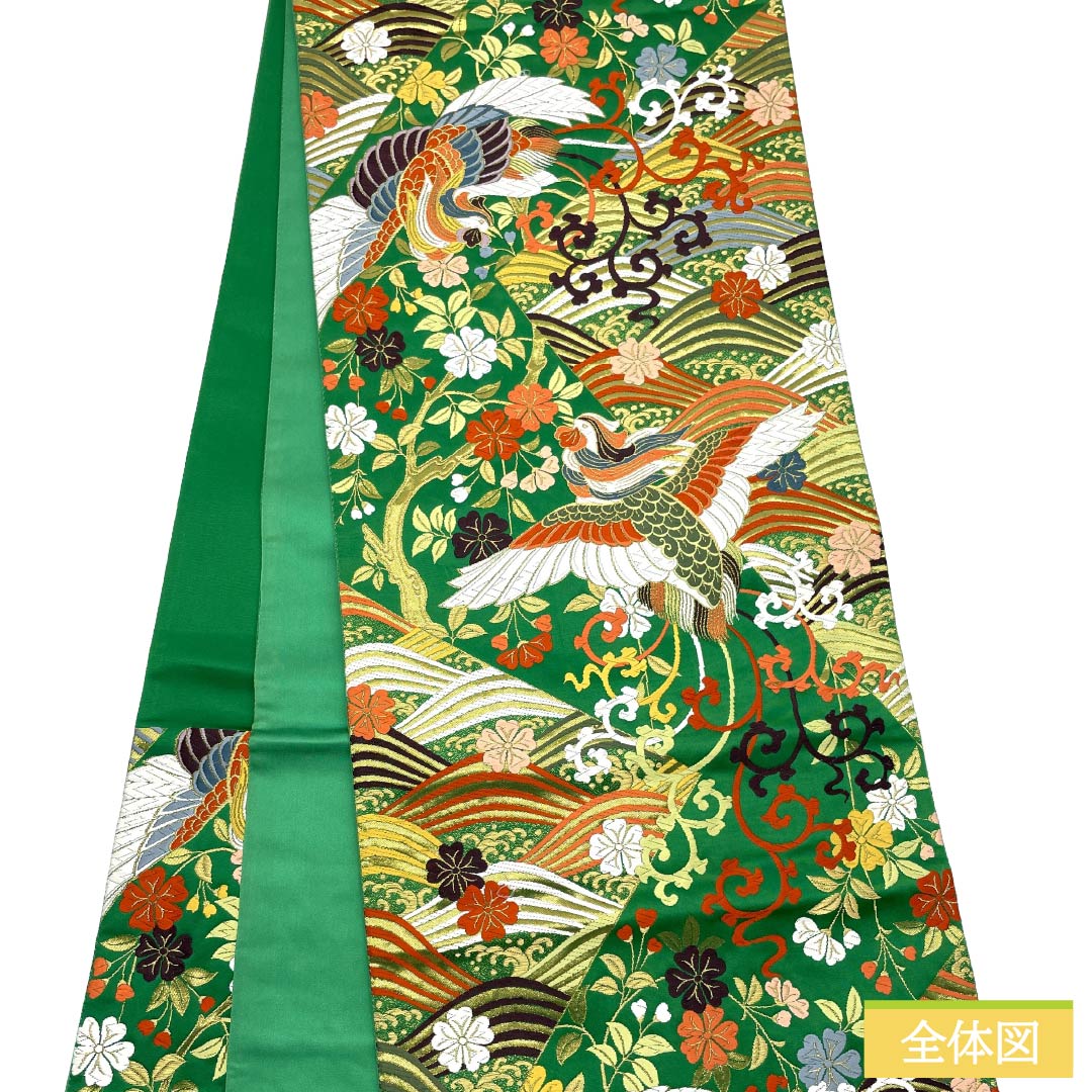 袋帯 正絹 Bランク 草緑色（そうりょくしょく） 西陣織 慶長鳳凰花文 帯丈434cm 六通 フォーマル 緑系 1123018014319