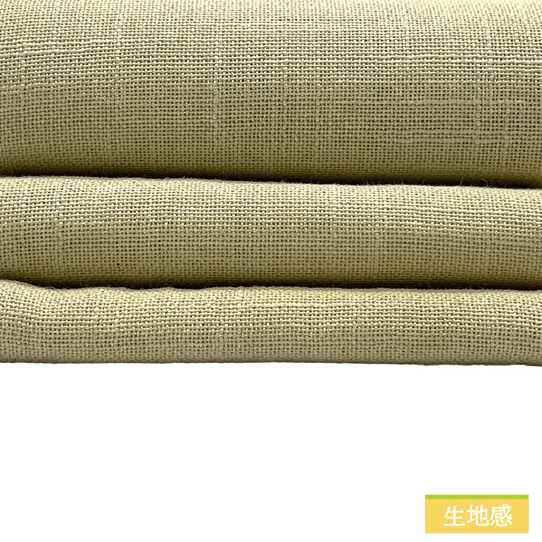 半幅帯 正絹 Bランク 淡黄蘗色（うすきはだいろ） 夏帯 草花模様 帯丈320cm 黄系 1125004304323