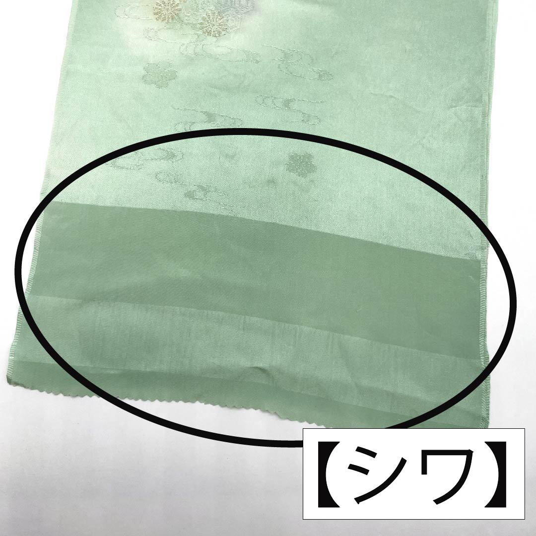 帯揚げ 正絹 Aランク セミフォーマル 薄緑色（うすみどりいろ） 桜 流水 亀甲 長さ約180cm 幅約30.5cm 緑系 1136002443919