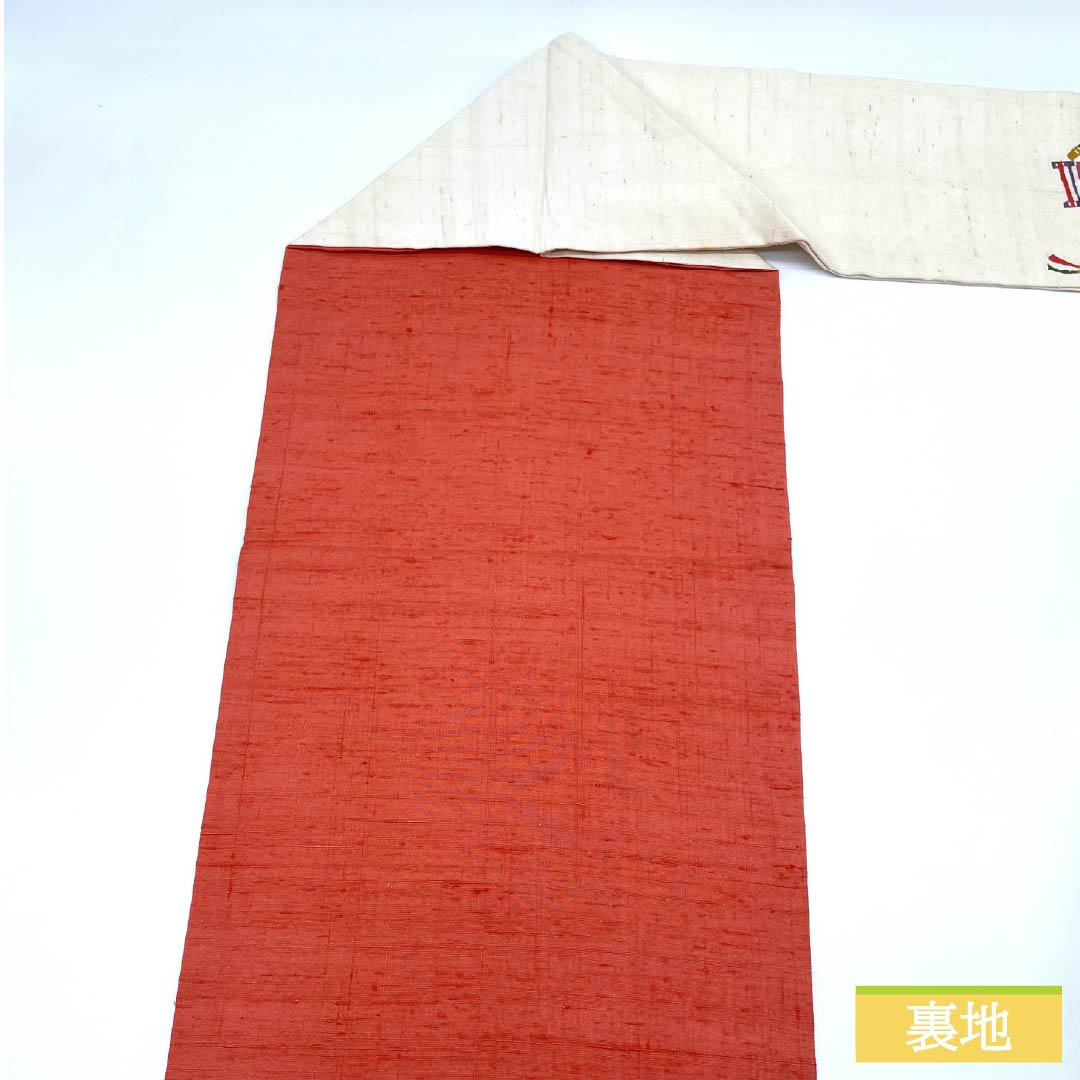 名古屋帯 生成り色（きなりいろ） 京紅型 民芸調模様 花模様 帯丈358cm 正絹 Aランク ポイント柄 カジュアル クリーム系 1124006583315 名古屋仕立て