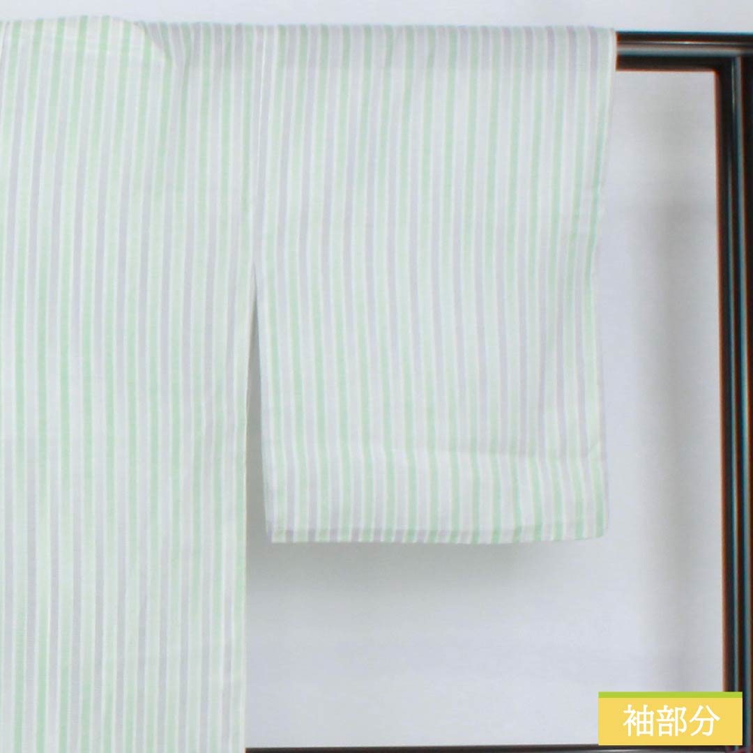 夏物 ポリエステル 小紋 身丈161cm 裄丈64.5cm 縞 洗える着物 絽 Sランク 白系 1132001922411