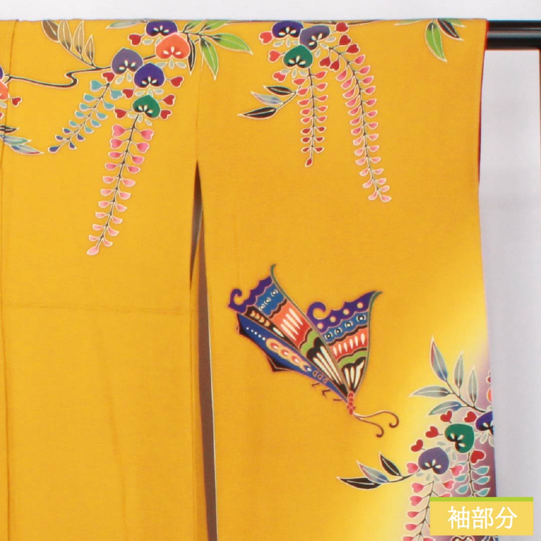 振袖 正絹 Aランク 身丈161.5cm 裄丈66cm 袷 山吹色（やまぶきいろ） 京紅型 宮崎染工 作家物 吉祥文様 牡丹 黄系 1113002513423