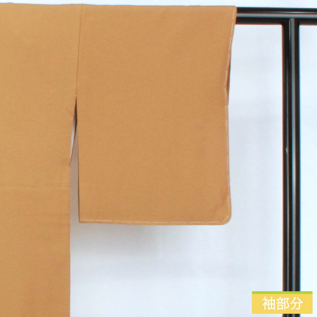 Solid-colored silk kimono, S-rank, length 153.5cm, sleeve length 60.5cm, orange-brown color, one crest, five-three paulownia pattern, pearl-tone finish, lined, orange-toned, product number 1114002452226