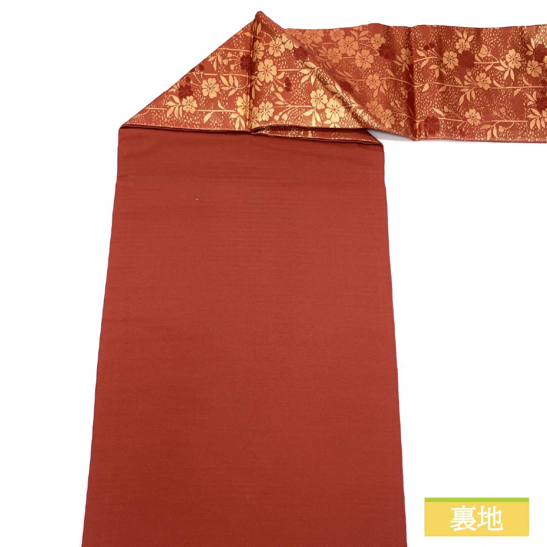 名古屋帯 吾木香色（われもこういろ） 松 刺繍 花模様 帯丈358cm 正絹 Sランク ポイント柄 セミフォーマル 朱系 1124008392316 名古屋仕立て