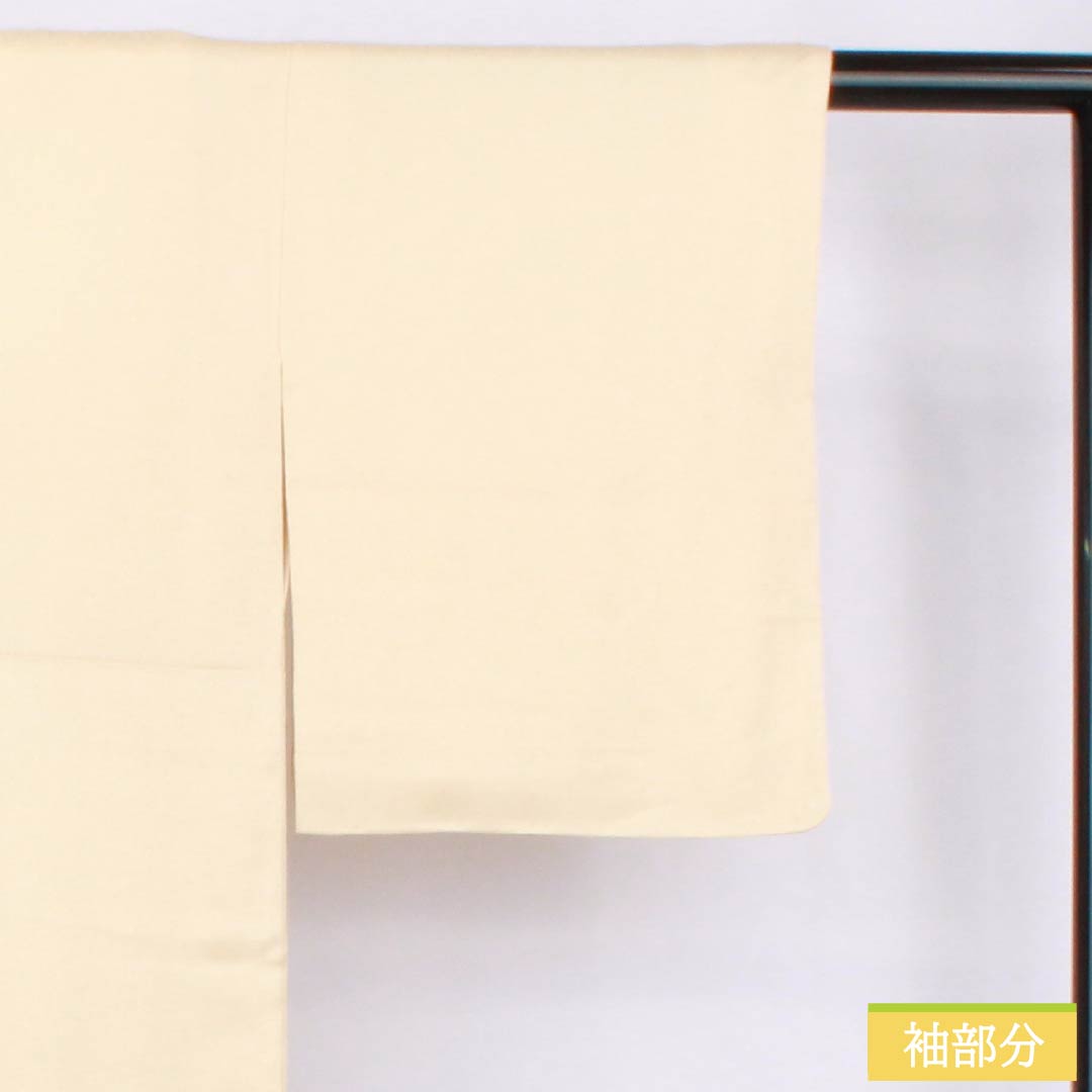 色留袖 正絹 Aランク 身丈160.5cm 裄丈62.5cm 袷 練色（ねりいろ） 三つ紋 五三桐 大丸別誂え 京友禅 金駒刺繡 松 三つ紋 クリーム系 1111001993415