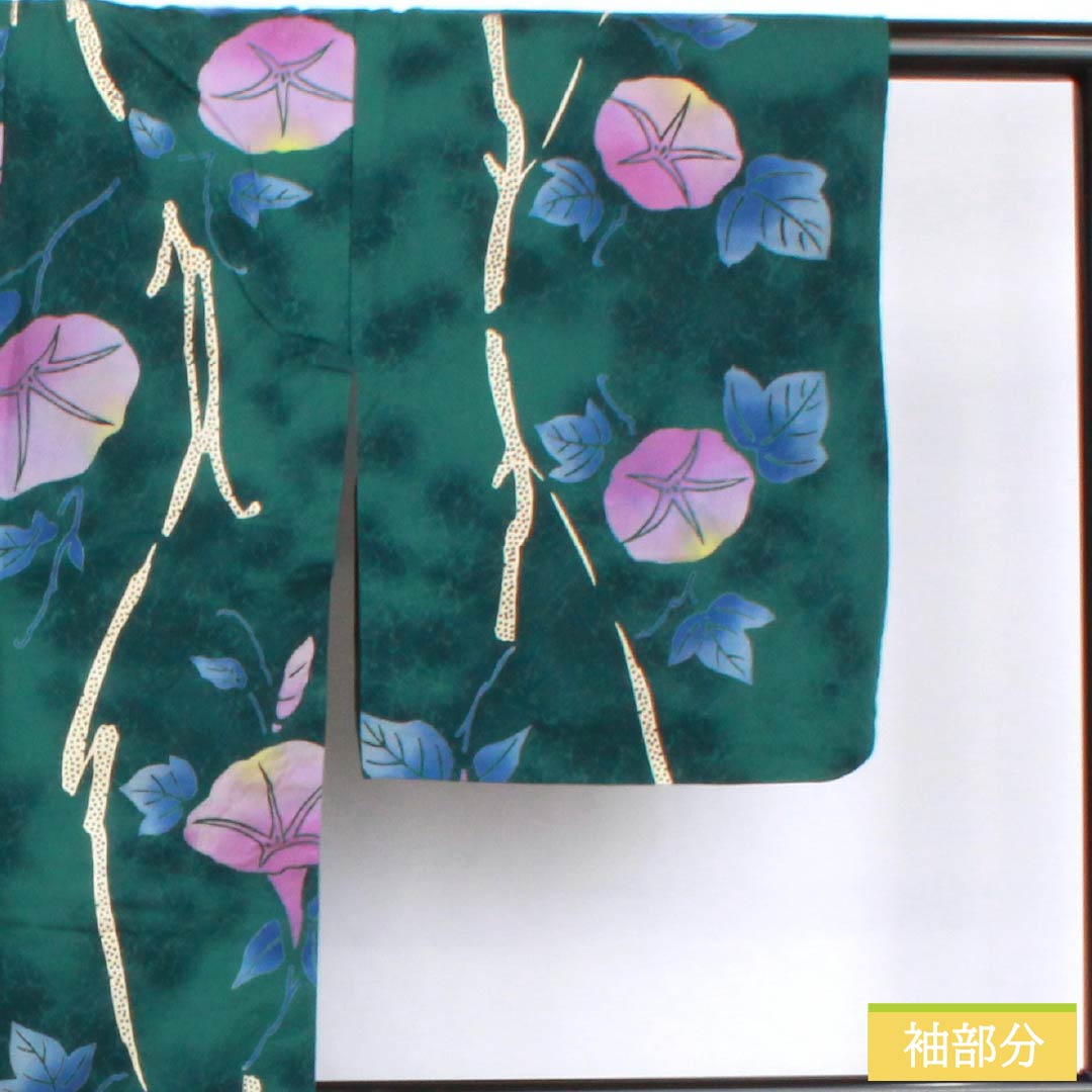 Cotton Yukata, Length 162cm, Sleeve Length 63cm, S Rank, Single Layer, Green and Blue-Black (Sokokuiro) Colors, Morning Glory Pattern, 1118006622419