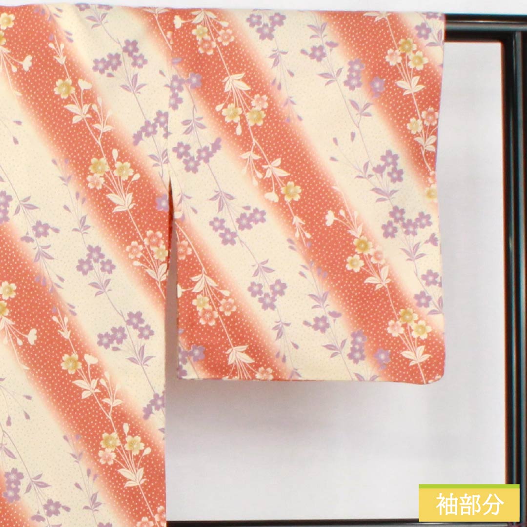 小紋 ポリエステル 身丈155.5cm 裄丈68.5cm 袷 生成り色（きなりいろ） 赤錆色（あかさびいろ） 洗える着物 桜 胴抜き Sランク グラデーション系 1115005092399