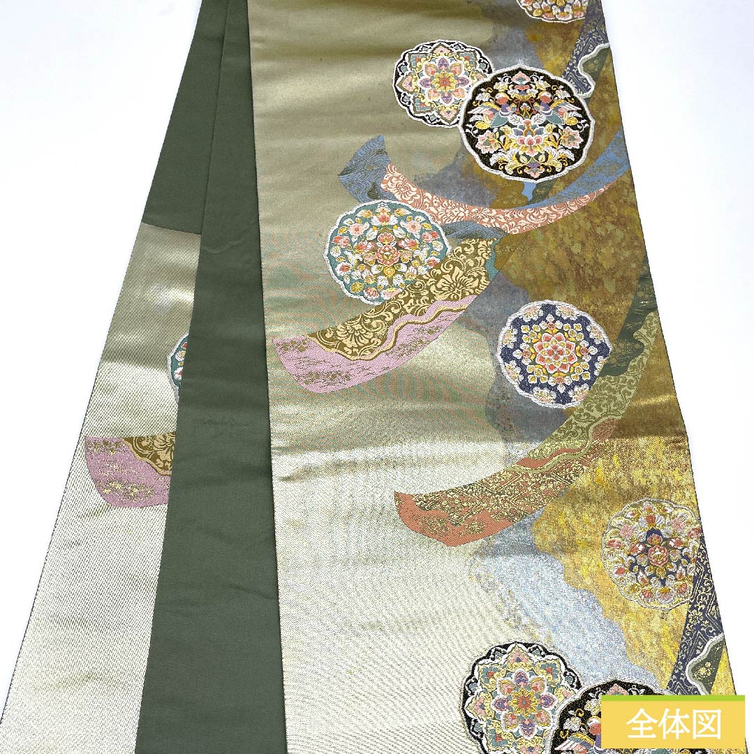 袋帯 玉虫色（たまむしいろ） 万華鏡 粋華紋 熨斗 帯丈436cm 正絹 Aランク 六通 フォーマル 金系 1123010233321