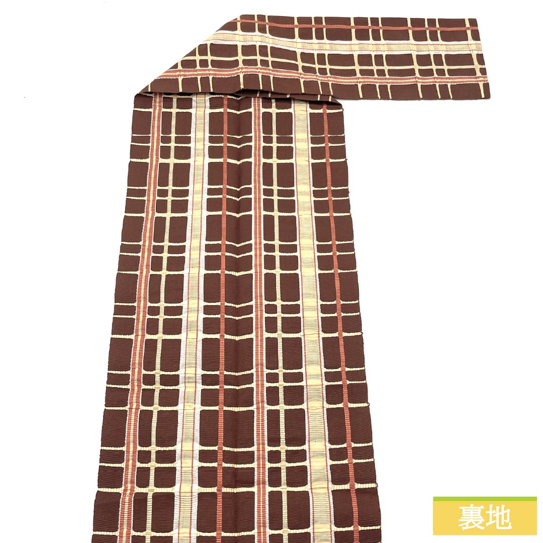 名古屋帯 正絹 Sランク 錆色（さびいろ） 格子 帯丈330cm 全通 カジュアル 茶系 1124009372314 松葉仕立て