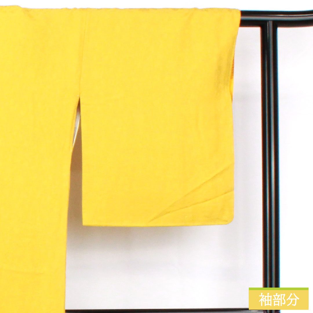 色無地 正絹 身丈168cm 裄丈65.5cm 藤黄色（とうおういろ） 唐草模様 袷 Aランク 黄系 1114001673523