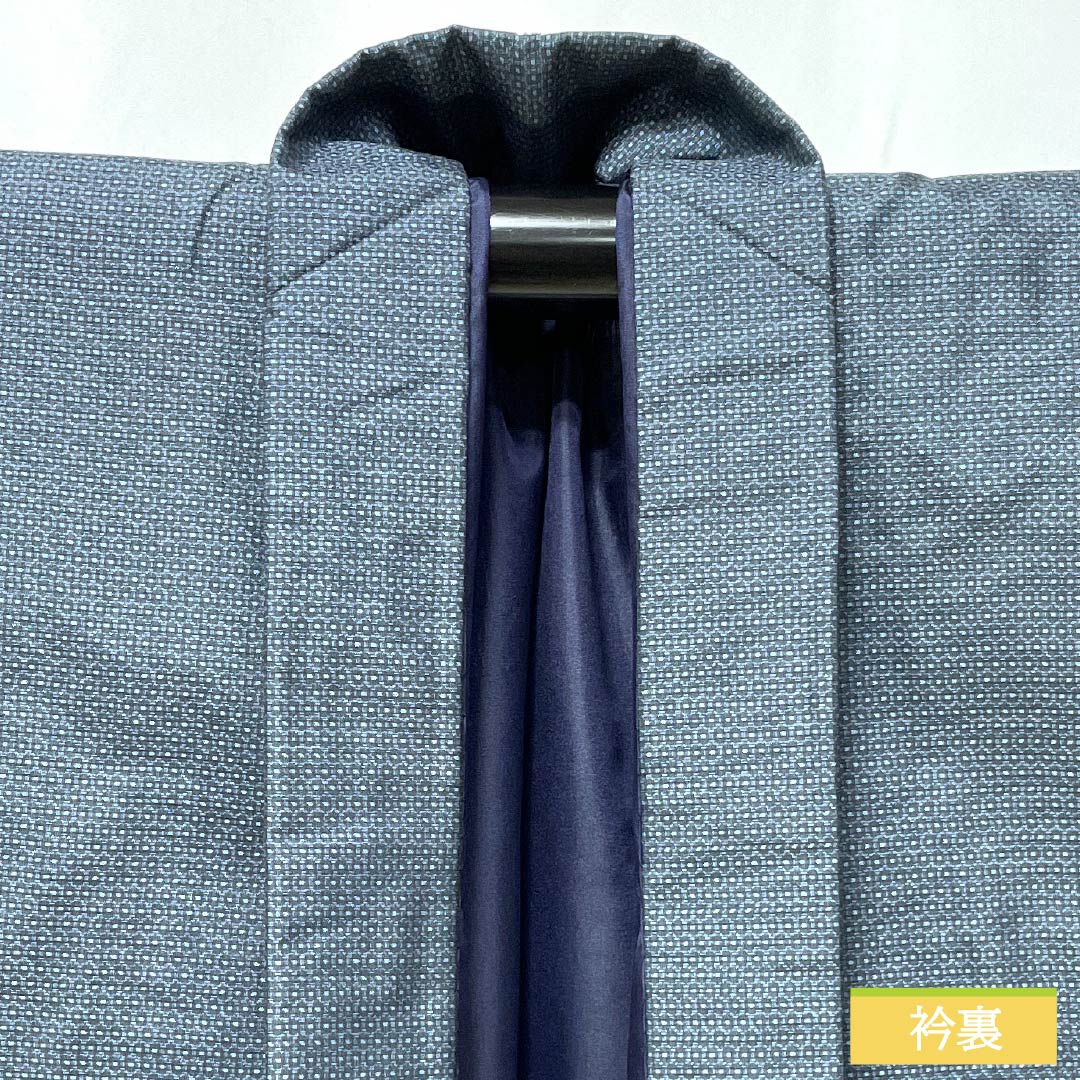 男物 正絹 Aランク 身丈140.5cm 裄丈71cm  大島紬 100亀甲 袷 紺系 1119002103418