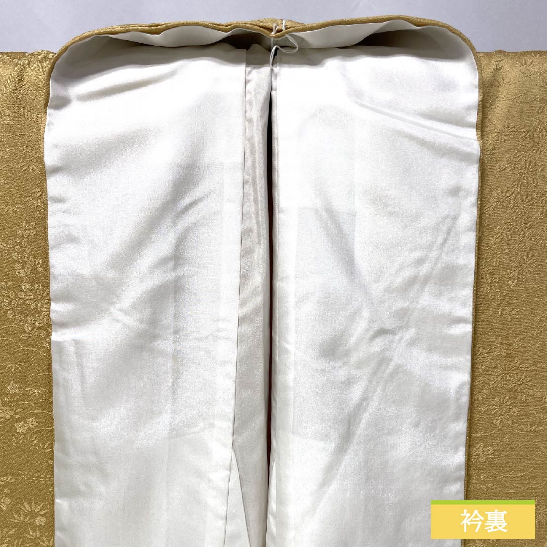 色無地 正絹 Aランク 身丈155.5cm 裄丈65.5cm 黄唐紙色（きからかみいろ） 紋意匠 草花模様 一つ紋 袷 黄系 1114003003323