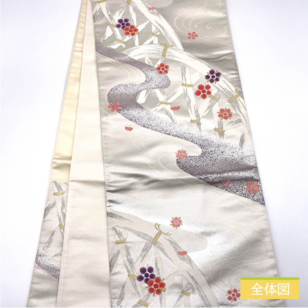 袋帯 正絹 Sランク 竹垣 流水 梅鉢 留袖用 帯丈432cm 六通 セミフォーマル 銀系 1123015362322