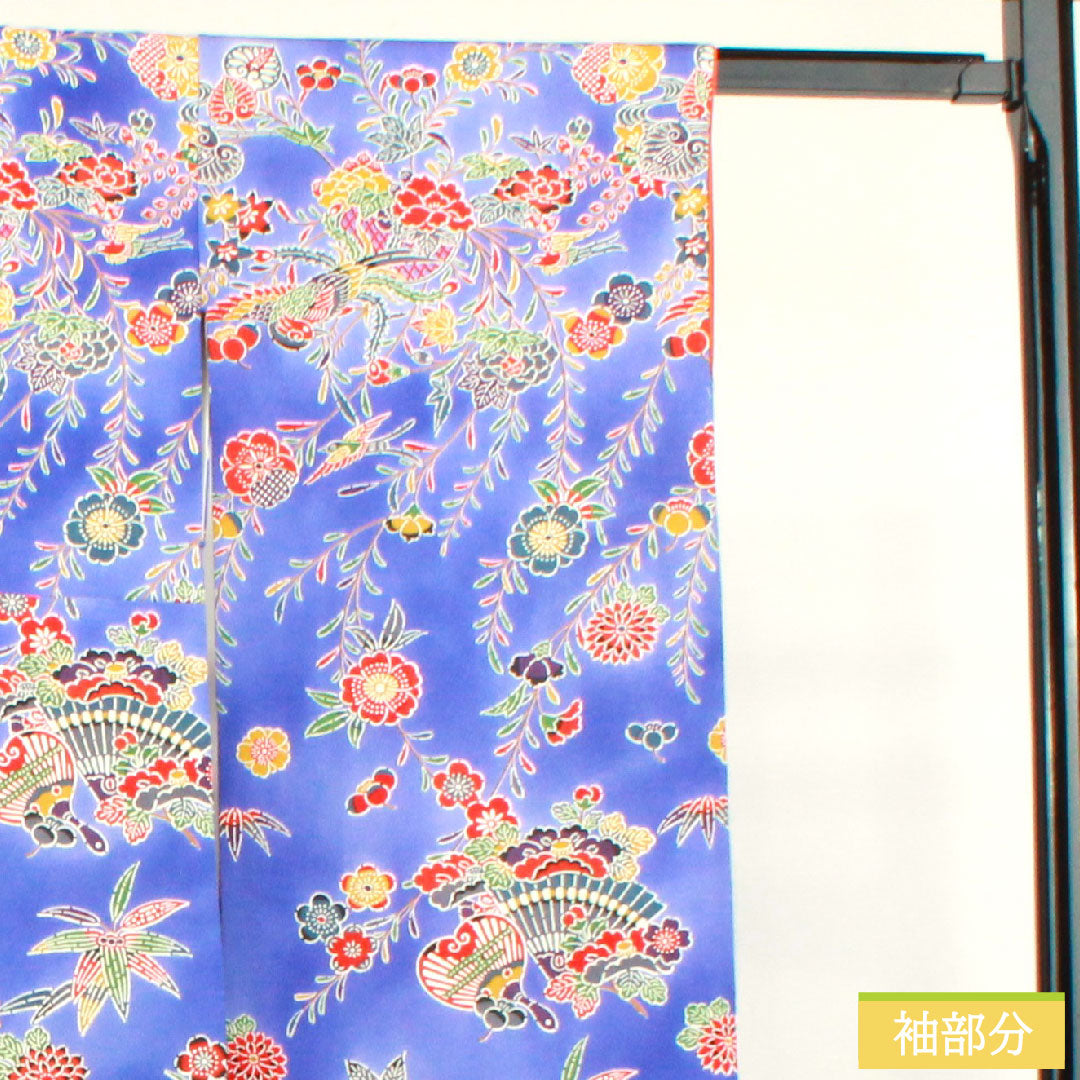 振袖 正絹 身丈156cm 裄丈62.5cm 袷  京紅型 吉祥文様  Aランク 紺系 1113001893318