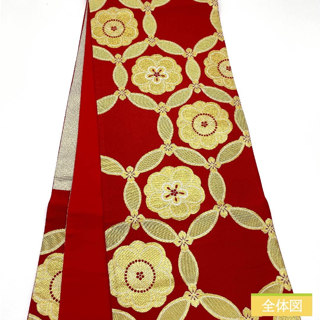 袋帯 正絹 土耳古赤色（とるこあかいろ） 七宝 梅 帯丈444cm Sランク 六通 フォーマル 赤系 1123011592312