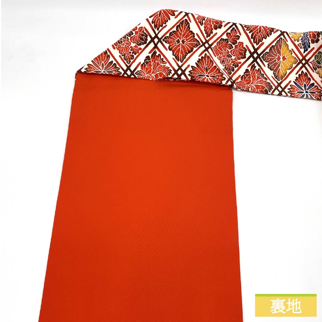名古屋帯 型染 紅型調模様 繋ぎ菱 帯丈359cm 正絹 Aランク 全通 カジュアル 白系 1124006573311 名古屋仕立て