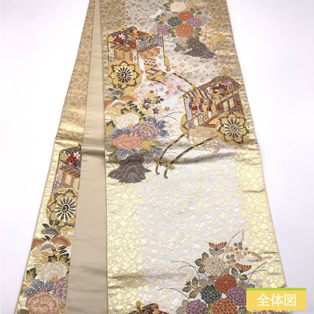 袋帯 正絹 御所車 留袖用 菊 松 牡丹 帯丈426cm Aランク 六通 フォーマル 金系 1123014673321