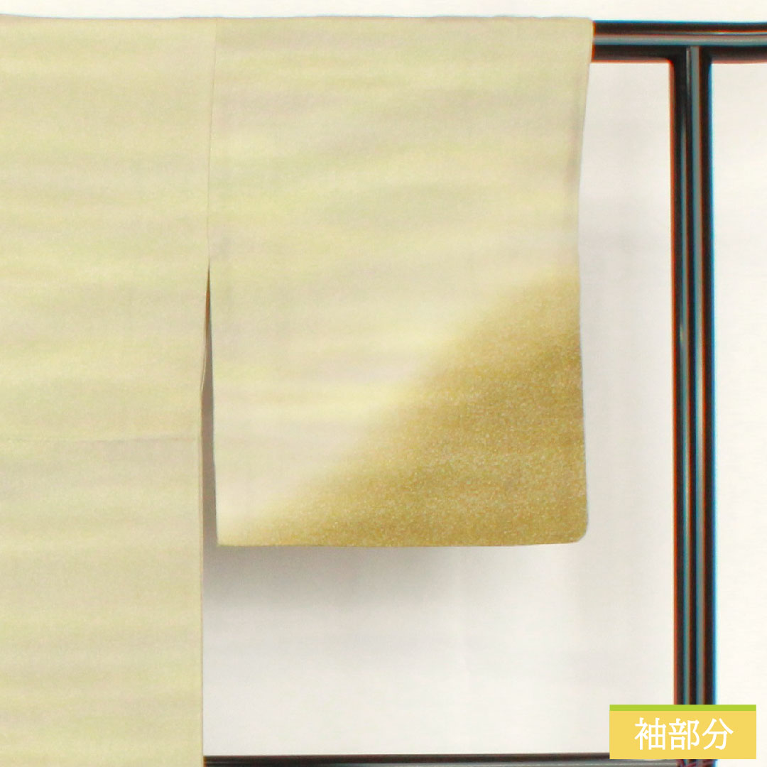 訪問着 正絹 袷 身丈157.5cm 裄丈64cm 硫黄色）いおういろ） ボカシ模様 Sランク 緑系 1112004972319