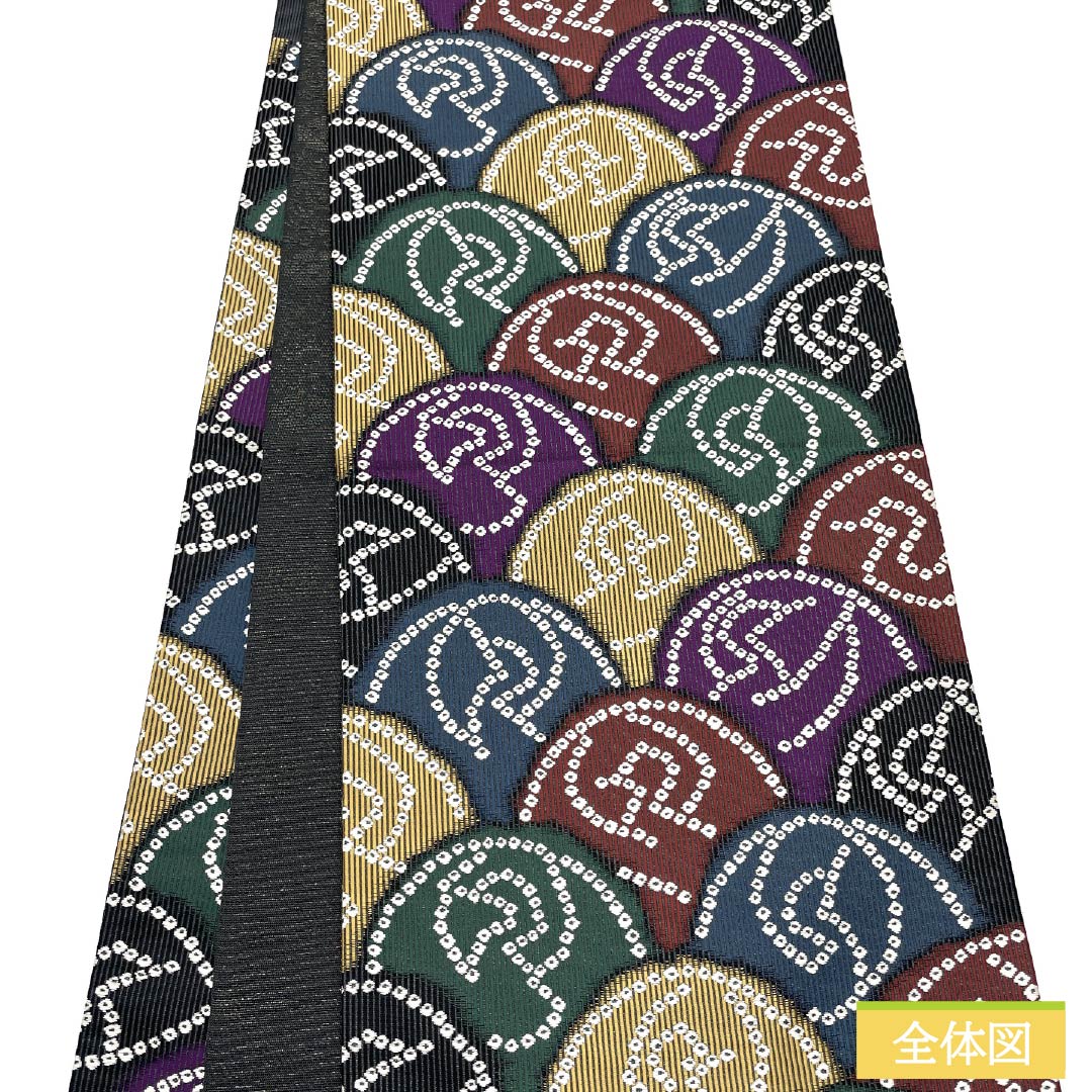 袋帯 正絹 グラデーション 山田織物 抽象模様 帯丈437.5cm Sランク 六通 セミフォーマル グラデーション系 1123012302399