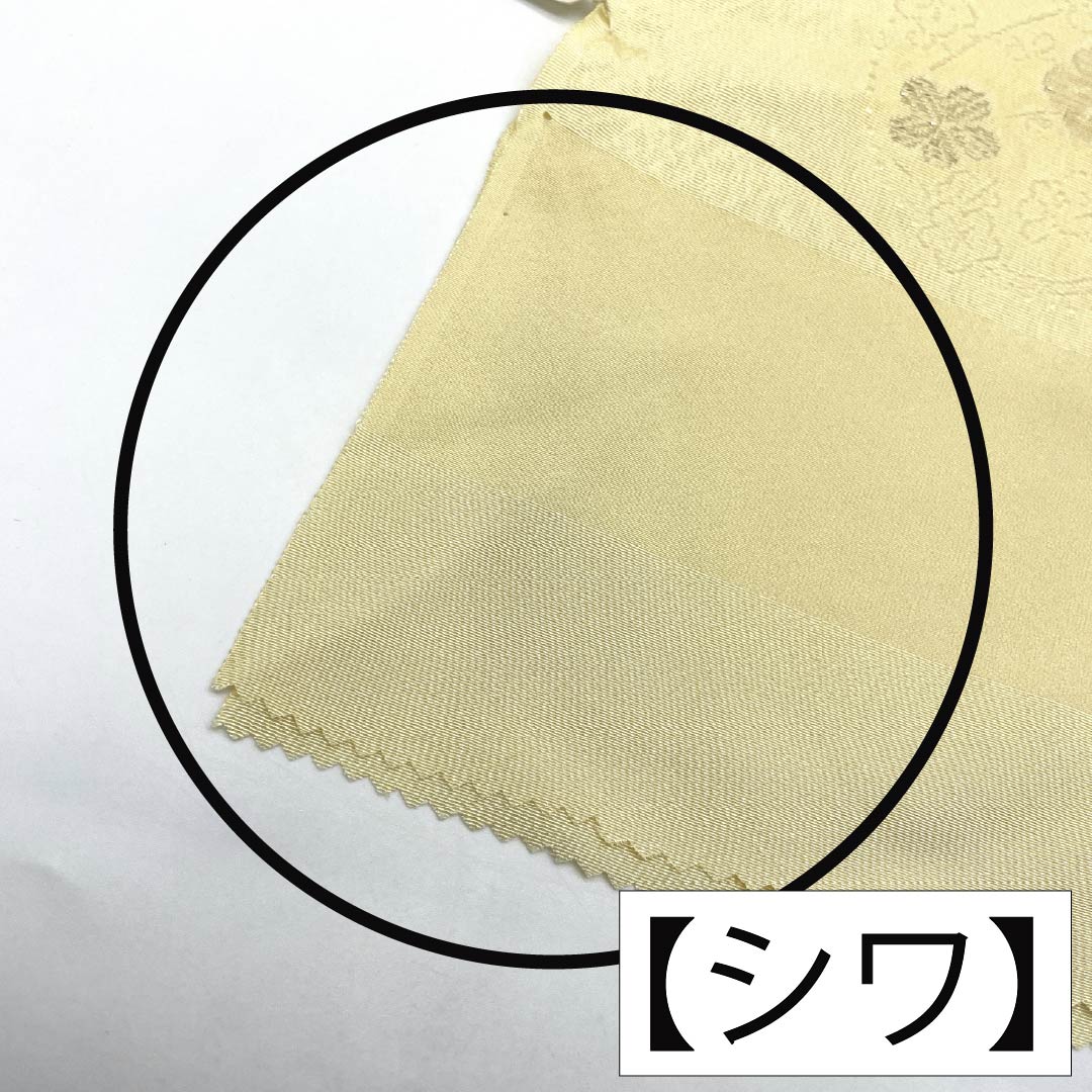 Obiage Silk S Rank Semi-formal Light Eggshell Floral Roundels Plum Length approx. 178cm Width approx. 31cm Yellowish 1136002732923