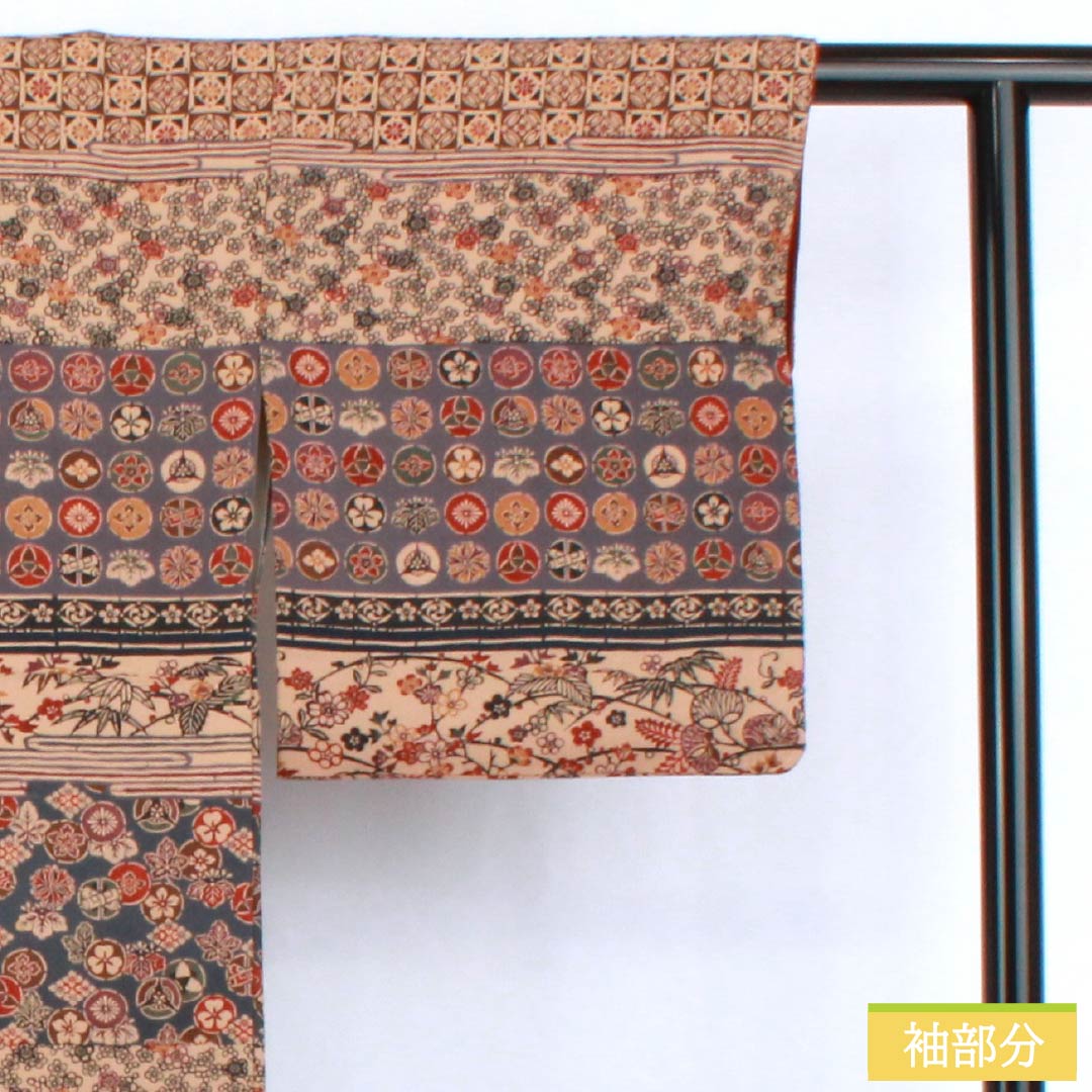訪問着 正絹 Aランク 袷 身丈156.5cm 裄丈61.5cm 丁子茶色（ちょうじちゃいろ） 京紅型 吉祥文様 橙系 1112006253326