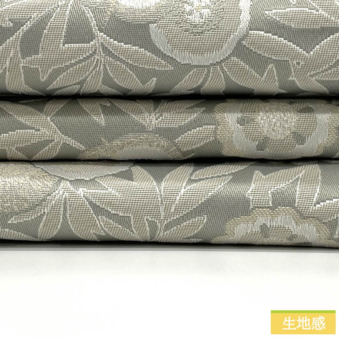 (New) Half-width obi, polyester, NEW rank, off-white, plum brown, abstract floral pattern, horizontal stripes, reversible, obi length 400cm, gray tones, 1125002721422