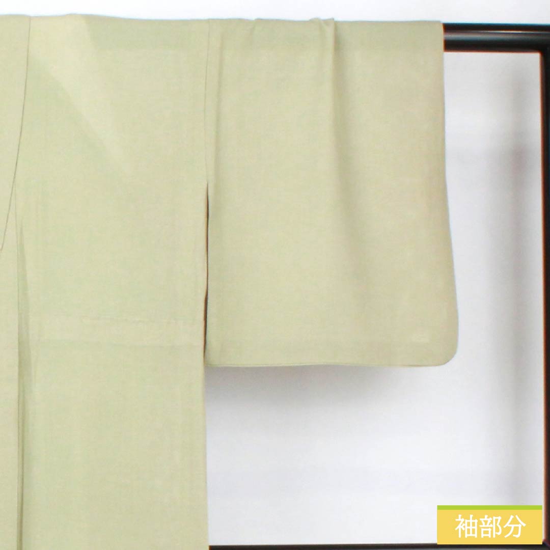 Summer pure silk komon, length 160.5cm, sleeve length 63cm, Longquan celadon glaze color (Longquan Chin Two-You Color), Edo komon, shark komon, sewn crest, silk, S rank, green, 1132002082419